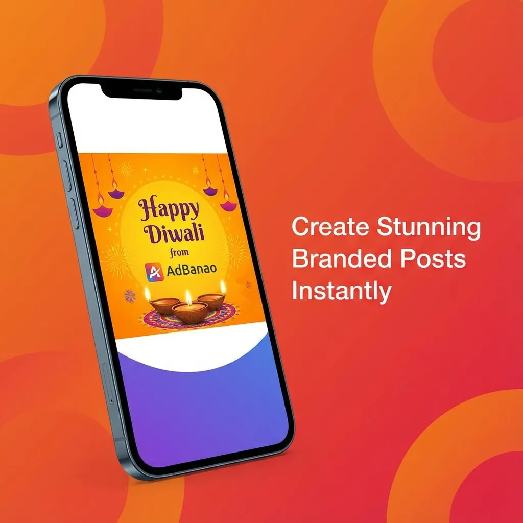 AdBanao - Mobile App project